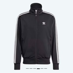 Adidas Track Jacket